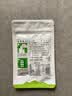 贵茶抹茶粉1.5g*30条贵州铜仁纯抹茶粉直饮调饮 贵州特产伴手礼 实拍图