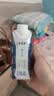 蒙牛特仑苏嗨Milk脱脂纯牛奶250ml*10盒 0脂肪 精美京绣 送礼礼盒 实拍图