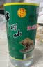 牛栏山 陈酿 白牛二 白瓶 口粮酒 浓香风格 42度 750ml*1瓶 单瓶装 实拍图