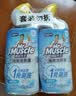 威猛先生（Mr Muscle）免刷洗 洁厕灵600g*2瓶 馥郁繁花 强效洁厕剂 厕所马桶清洁剂 实拍图