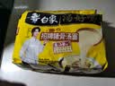 白象 方便面 汤好喝招牌猪骨汤面110g*5包 泡面 五连包夜宵速食 实拍图