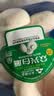 【烧烤季】白蘑菇(口蘑) 230g 实拍图