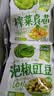 吉香居每日小菜25g*48袋 减盐榨菜萝卜干酸豆角泡椒豇豆礼盒 实拍图
