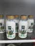 伊利金典鲜牛奶 4.0g鲜活乳蛋白235ml*4瓶定制装 儿童早餐 实拍图