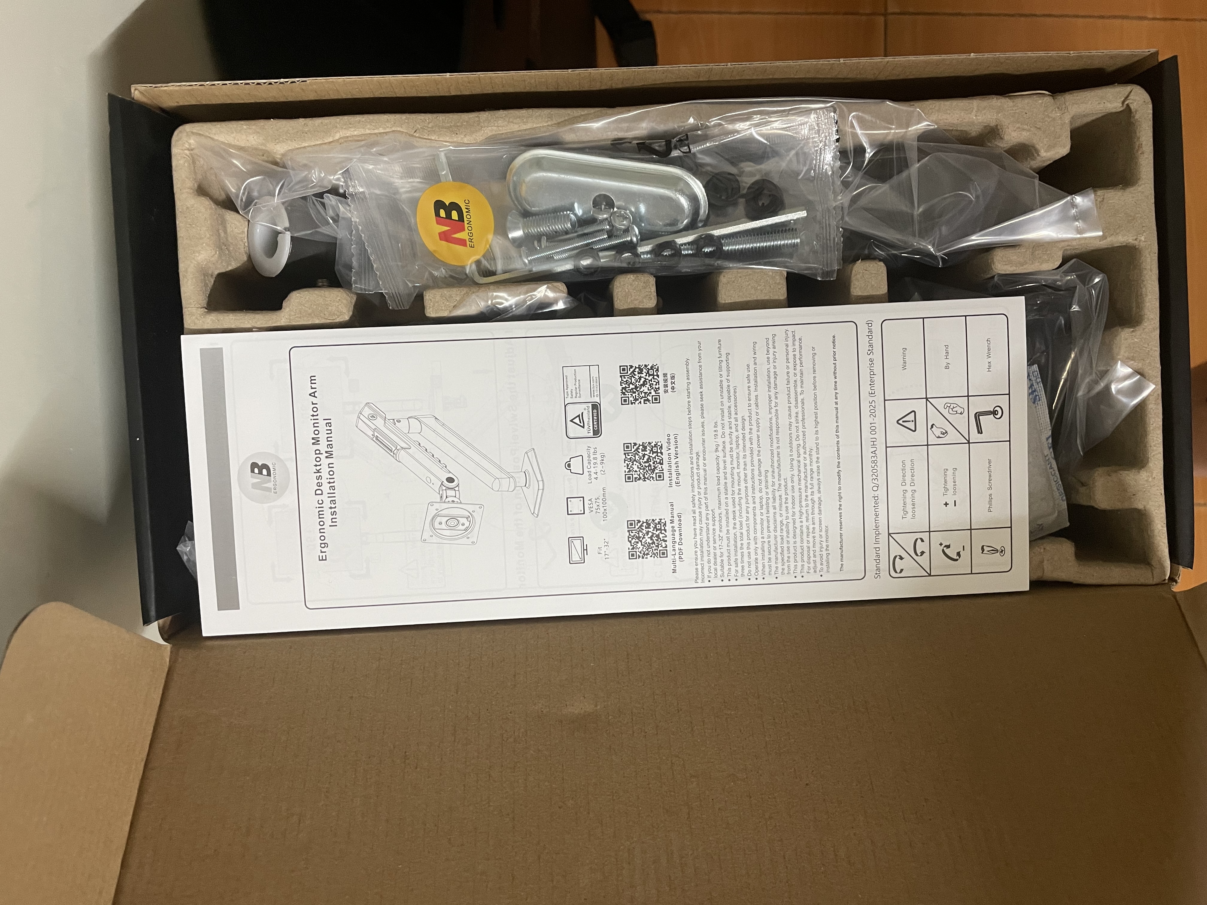 NB显示器支架 机械臂 电脑支架桌面夹式底座 屏幕升降悬空托增高架A7黑17-32吋 显示屏机械臂 实拍图