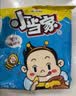 统一 小当家 蜜汁猪排味干脆面 整箱装 （新老包装随机发货） 实拍图