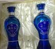 洋河海之蓝 52度 480ml*2瓶 礼盒装 绵柔浓香型（2018版） 实拍图