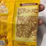 劲仔爆汁鹌鹑蛋 混合味 约30颗 248g 小包装卤蛋早餐 办公室零食 实拍图