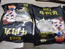 潮夫道牛肉丸1斤+牛筋丸1斤共4袋潮汕手打牛肉丸火锅食材麻辣烫关东煮 实拍图