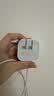 Apple/苹果 40W（至高60W） type-c快充充电器 苹果usb-c原装充电头 苹果iPhone 18 Pro Max充电器 实拍图