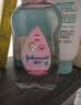 强生婴儿抚触油200ml 【企业专享】新生儿宝宝保湿护肤润肤身体精油 实拍图