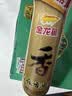 金龙鱼纯芝麻香油220ml【一级】凉拌火锅调味油玻璃瓶小磨 实拍图