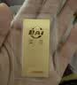 菜百首饰“财富”投资金条 足金Au999.9黄金金砖 投资 收藏礼品 “财富”金条 100克(不支持7天无理由退换货) 实拍图