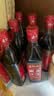 老恒和 浙江黄酒500ml【六年陈酿】去腥解膻烹饪料酒 提香增鲜调味料   实拍图