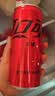 可口可乐（Coca-Cola）零度无糖零卡汽水碳酸饮料330ml*6罐 实拍图