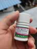 蜀中 维生素C片 0.1g*100片 VC 增强免疫 抗氧化 成人 儿童 实拍图