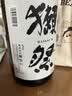 獭祭Dassai 39三割九分1.8L纯米大吟酿 日本清酒伴手礼 原装进口 实拍图