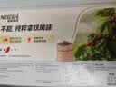 雀巢（Nestle）咖啡粉2合1无蔗糖速溶冲调饮品盒装30条330g 实拍图