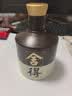 舍得【超值组套】品味舍得（五代） 浓香型白酒 52度 375ml*2瓶 双11 实拍图