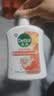 滴露（Dettol）洗手液柑橘500g瓶 健康抑菌消毒清爽 儿童家庭非补充装替换 实拍图