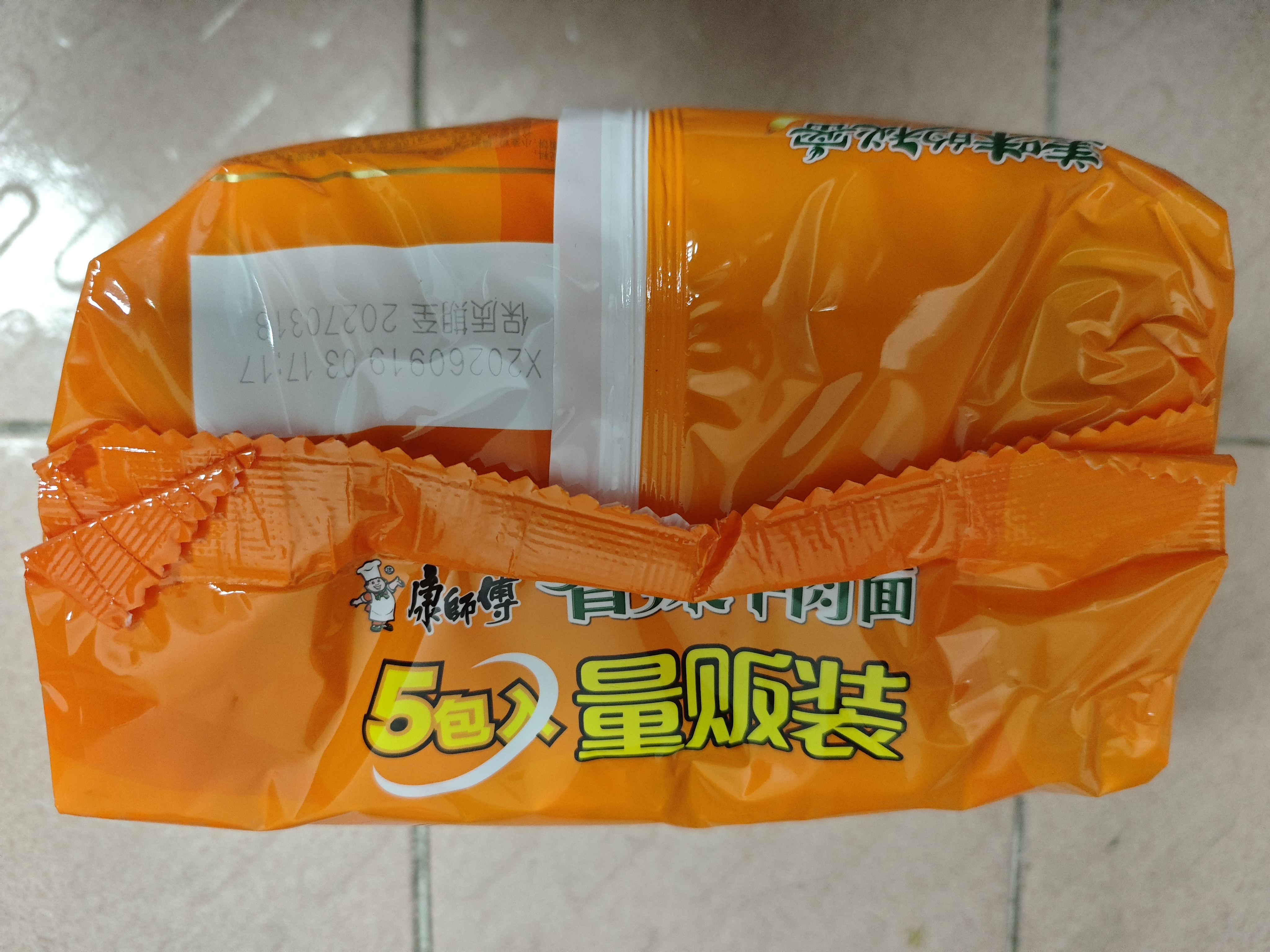 康师傅 方便面 经典香辣牛肉面五连包104g*5 泡面袋装速食 方便食品 实拍图