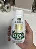 伊利金典3.8g乳蛋白鲜活纯牛奶(吨吨瓶)250ml单盒 90天短保 实拍图