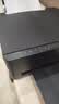 爱普生（EPSON）【6代新品】L3353墨仓式彩色家用AI学习打印机 L3251/L3255升级版(打印复印扫描 微信/无线 黑色） 实拍图