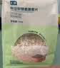 七鲜 奇亚籽藜麦燕麦片1kg 实拍图