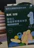 英氏米饼原味婴幼儿宝宝零食 儿童磨牙饼干6个月以上辅食48g哄娃解馋 实拍图