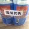 威猛先生（Mr Muscle）免刷洗 洁厕灵600g*2瓶 馥郁繁花 强效洁厕剂 厕所马桶清洁剂 实拍图