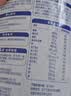 伊利中老年富硒高钙奶粉 中老年奶粉 礼盒送礼 高蛋白营养品 700g*2 实拍图