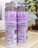 雷达（Raid）杀虫剂喷雾550ml*2瓶无香型家用室内杀虫气雾剂 实拍图