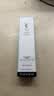 【9成新】圣罗兰（YSL）悦享青春洁颜乳 30ml（非卖品）   实拍图