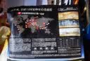 顽皮小金盾美毛护肠烘焙全价高蛋白成猫粮50g试吃 实拍图