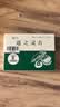 [礼达]AESCUVEN 迈之灵片 260mg*40片/盒 马栗种子提取物 实拍图