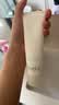 芙丽芳丝（Freeplus）洗面奶男女士氨基酸洁面乳生日礼物送男女朋友150g 实拍图