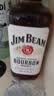 金宾（Jim Beam）【宋雨琦同款】白占边调和型1L波本 威士忌洋酒 实拍图