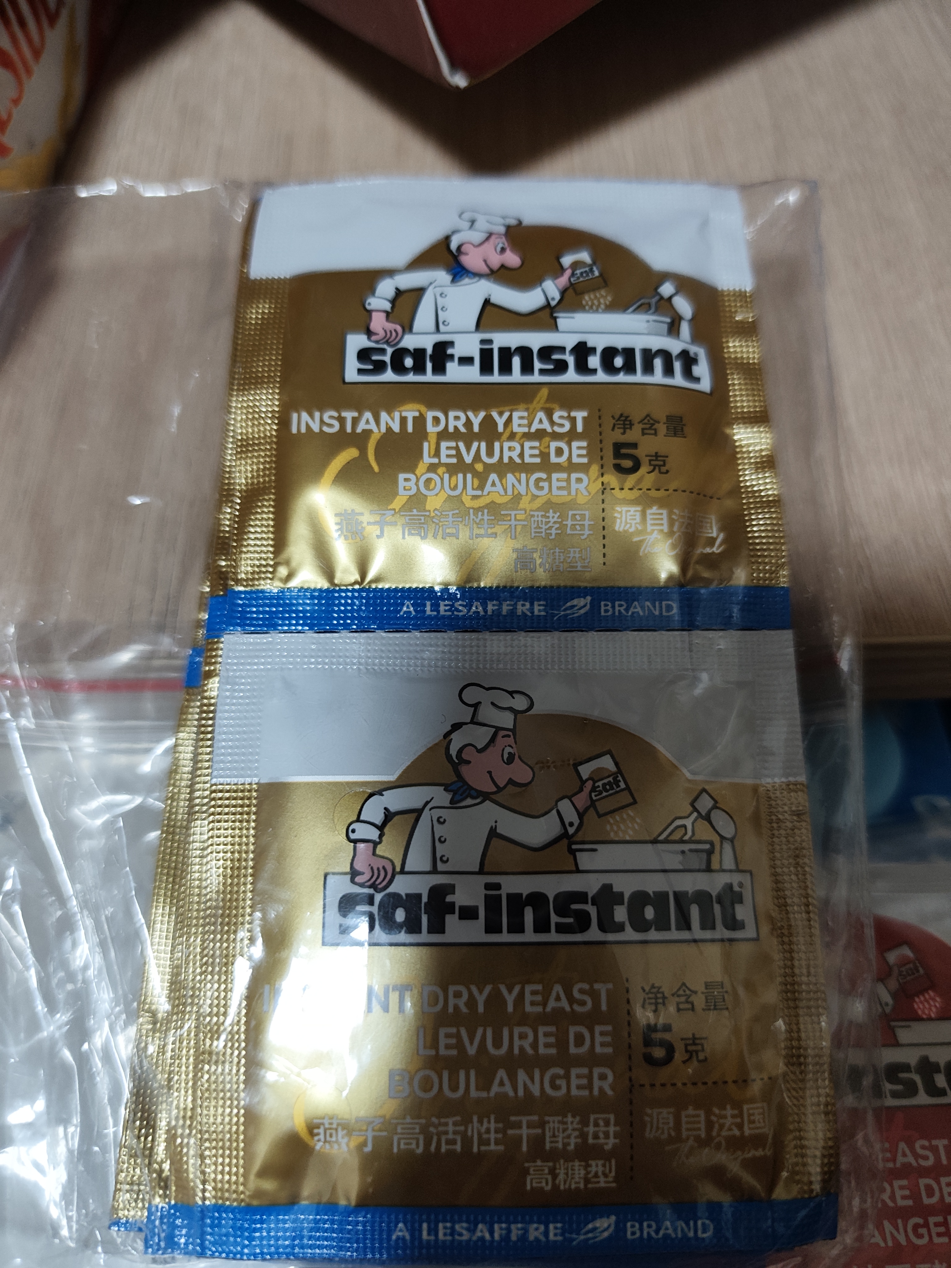 燕子（SAF INSTANT）高活性即发干酵母耐高糖酵母烘焙原料5g*8袋家庭烘焙发酵快做面包 实拍图