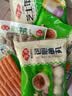 安井蟹味棒 235g 1包 鱼糜含量≥50% 火锅烧烤麻辣烫关东煮丸料食材 实拍图