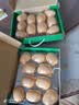 佳沛（zespri）新西兰金奇异果10粒巨大果146-175g猕猴桃水果礼盒 实拍图