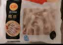 正大鸡爪净重2斤（单个鸡爪约40-50g） 柠檬凤爪卤鸡爪生鲜原料烧烤 实拍图