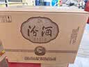 汾酒 1915巴拿马20 清香型 42度 475mL 6瓶 整箱装 实拍图