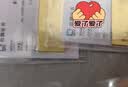 菜百首饰“财富”投资金条 足金Au999.9黄金金砖 投资 收藏礼品 “财富”金条 20克(不支持7天无理由退换货) 实拍图