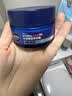 妮维雅（NIVEA）男士保湿面霜50g*2深层滋润补水水活深润霜男士护肤品送男友礼物 实拍图