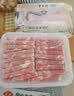 东来顺 内蒙古羔羊原切羊肉片1斤装 火锅食材羊肉卷 清真中华老字号 实拍图