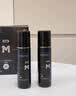 蔓迪生发喷雾5%米诺地尔酊90ml*2瓶男士专用治脱发育发斑秃原液搽剂曼迪京东自营米洛地尔生发剂 实拍图