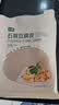 七鲜 石屏豆腐皮215g 实拍图