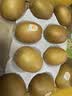 佳沛（zespri）新西兰金奇异果10粒巨大果146-175g猕猴桃水果礼盒 实拍图