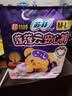 苏菲超熟睡兔子安心裤卫生巾M~L码不勒肚20条安睡裤超薄京东自营 实拍图