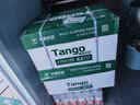 天章 （TANGO）新绿天章A3打印纸80g 500张*4包(297*420mm)工程绘图纸 手抄报画纸复印纸 整箱2000张【品质款】 实拍图